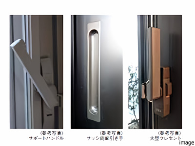 大型クレセント｜ザ・パークハウス白金